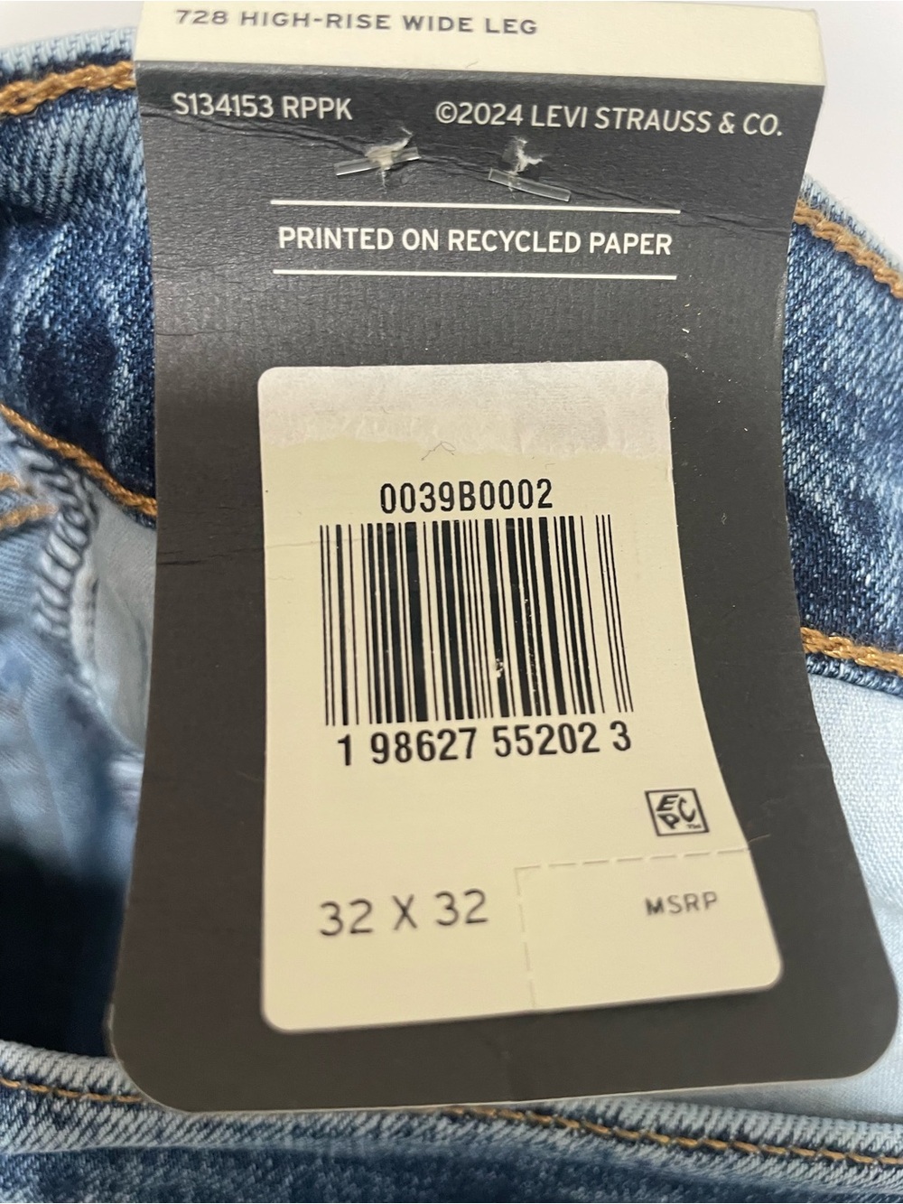 NWT Levi’s 728 High-Rise Wide Leg Jean - Picture 5 of 8